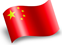 China-Brazil